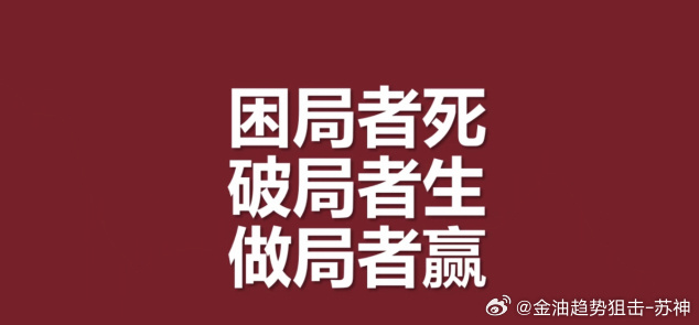 不莱梅连胜收官，缔造完美战绩