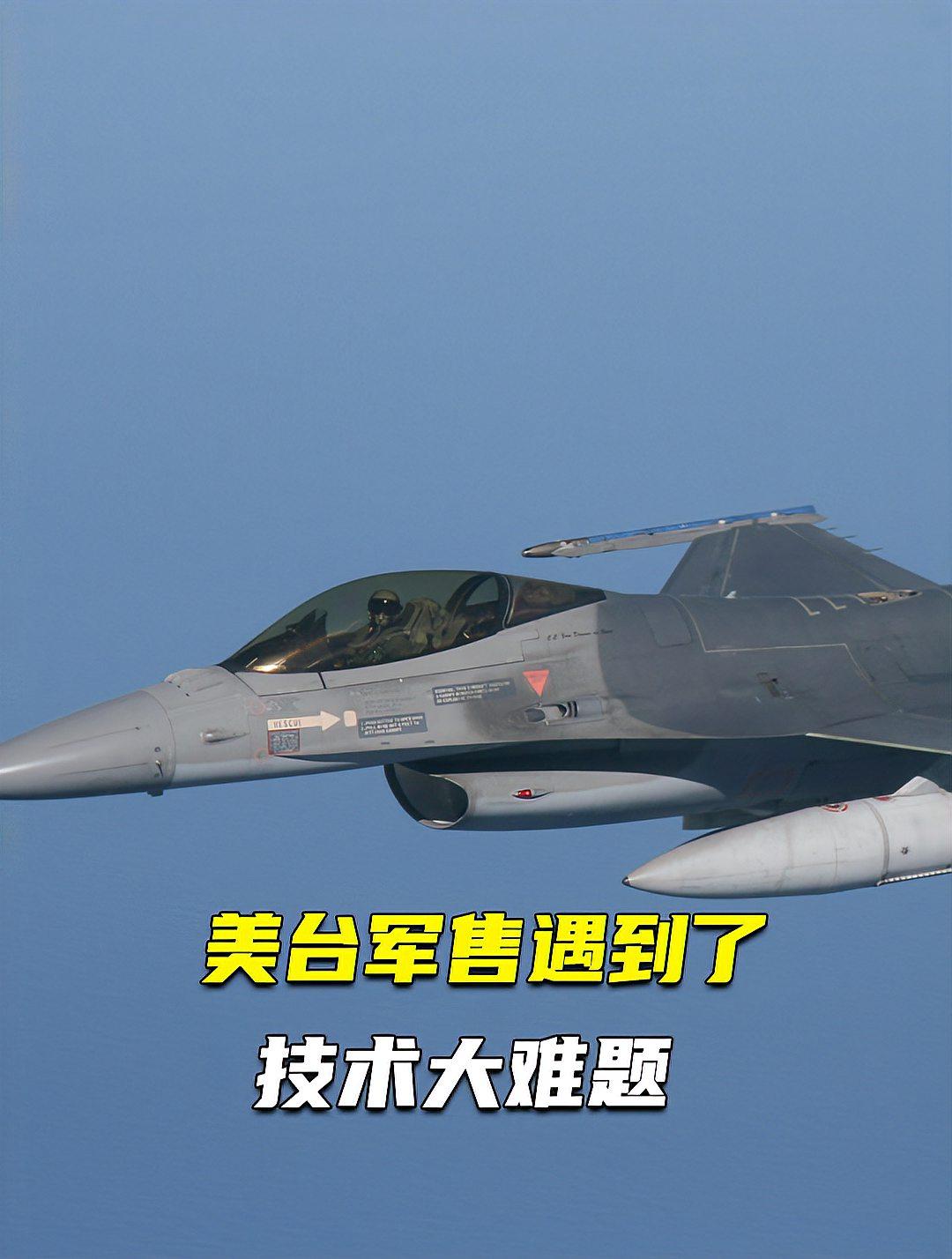 东莞队遇难题，谋求突破脱困