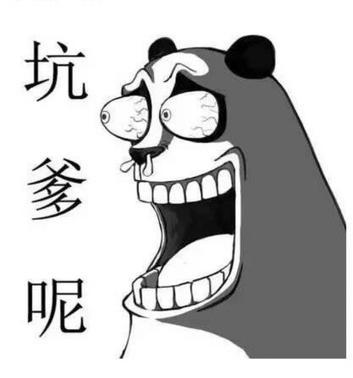 东莞队遇难题，谋求突破脱困