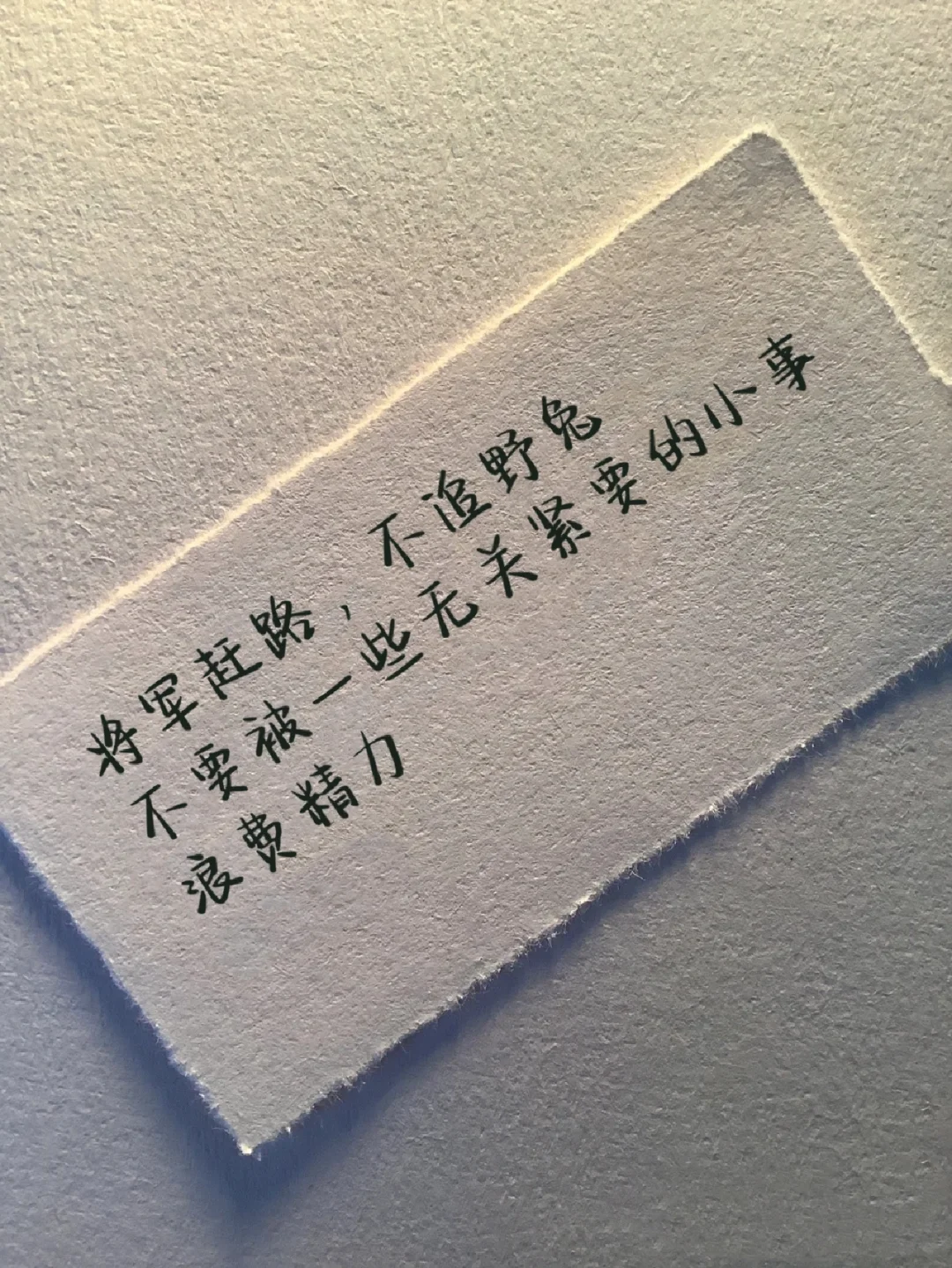 马刺得未丢，德罗试爆发表现助力金/赢驪