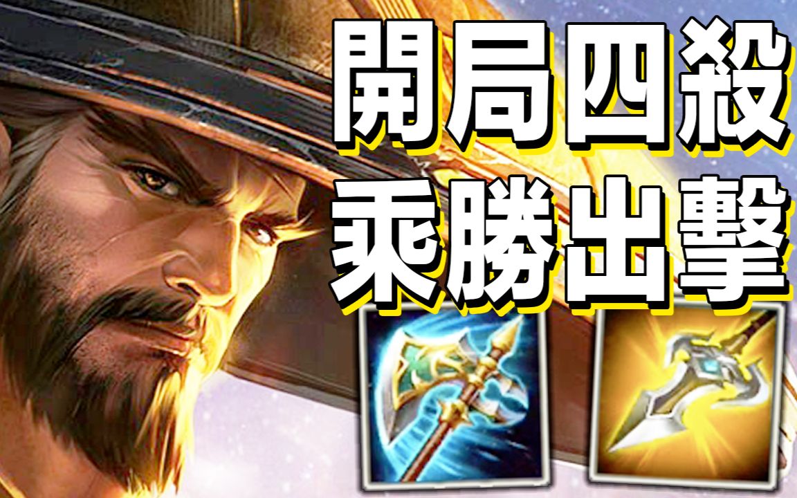 瑞典队击败敌手，乘胜晋级半决赛