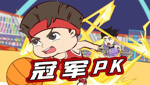 危机重重！球队高歌凯旋闯关成功