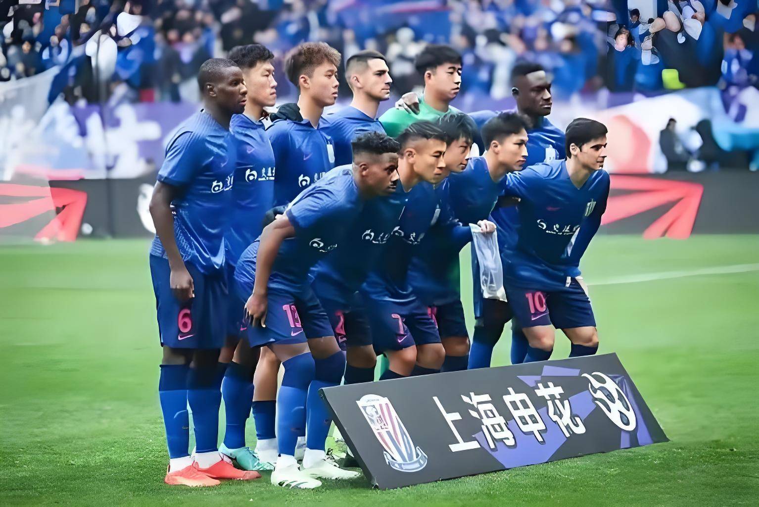 苏宁客场战平申花，保持不败