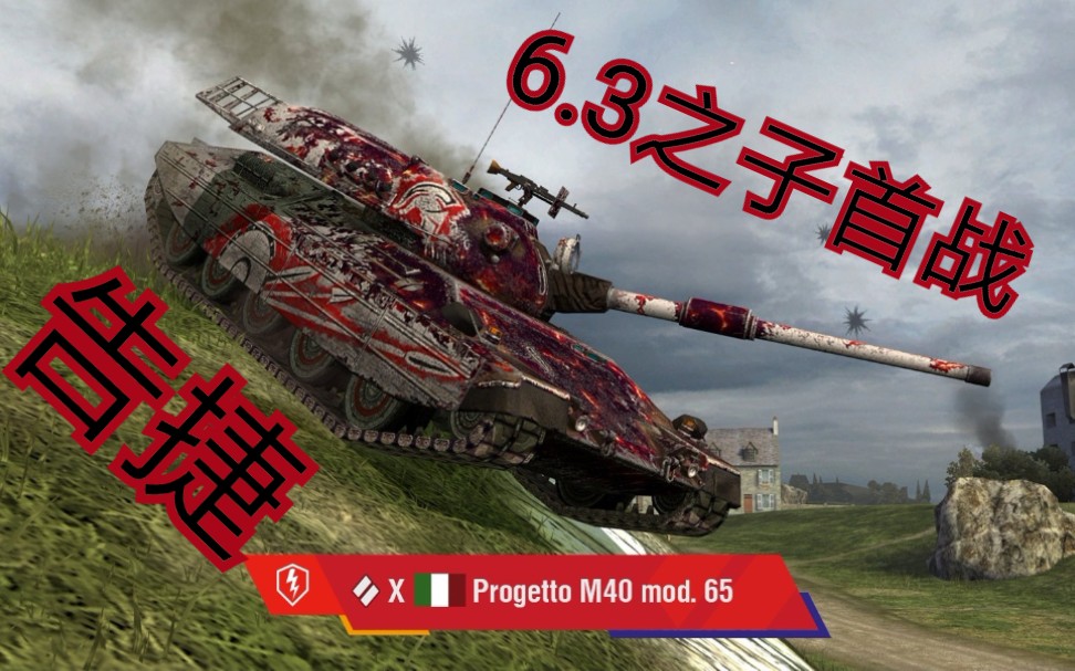 荷兰客场战胜摩尔多瓦，出线关键之战告捷