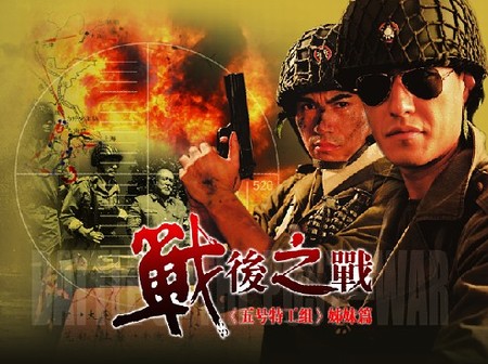 荷兰客场战胜摩尔多瓦，出线关键之战告捷