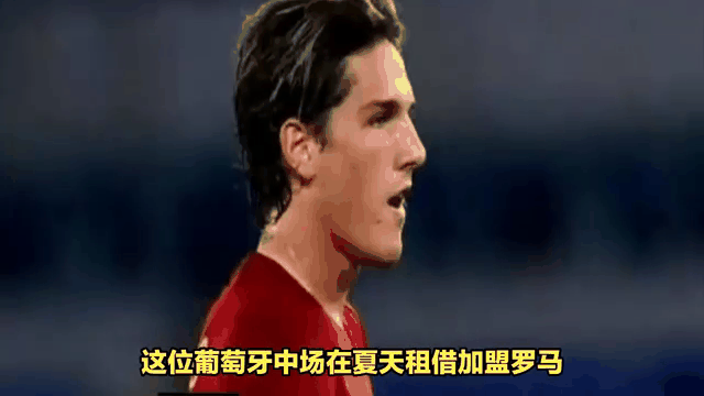 罗马队员赛后心情低落，球队需重振士气
