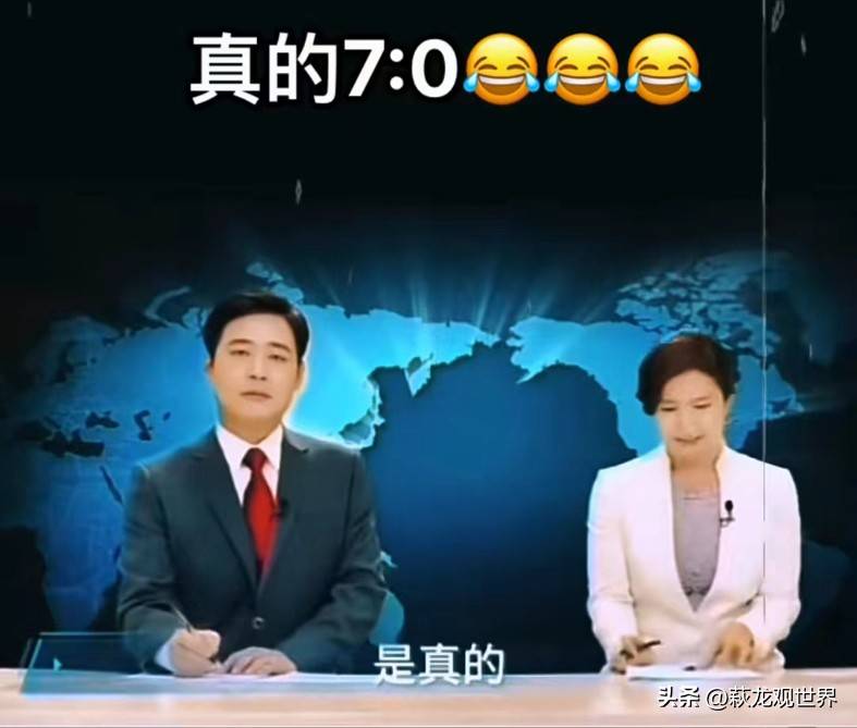 贵州恒丰助力黄政宇绝杀，客场力擒对手