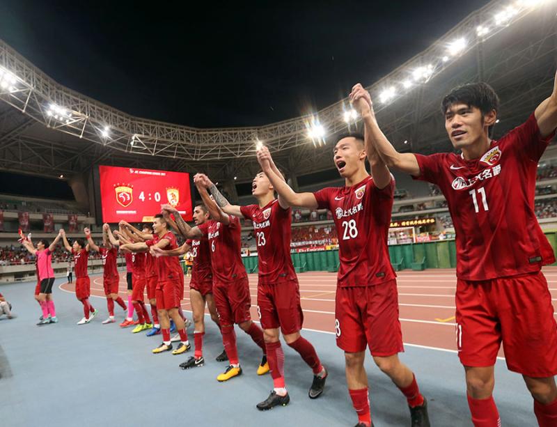 上港主场战平恒大，争夺领跑位置