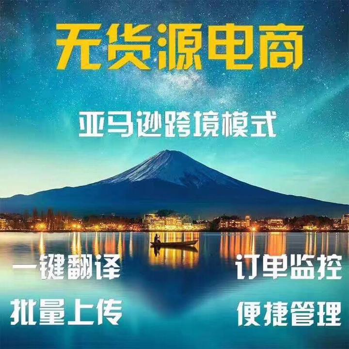 没有优秀的标题，请重新采集