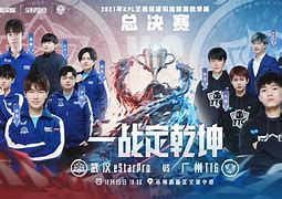 扭转乾坤!黑马选手逆袭夺牌霸气登场