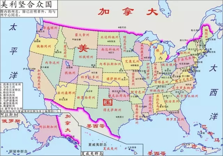 亚眠与尼斯的对决备受瞩目，双方实力不相上下