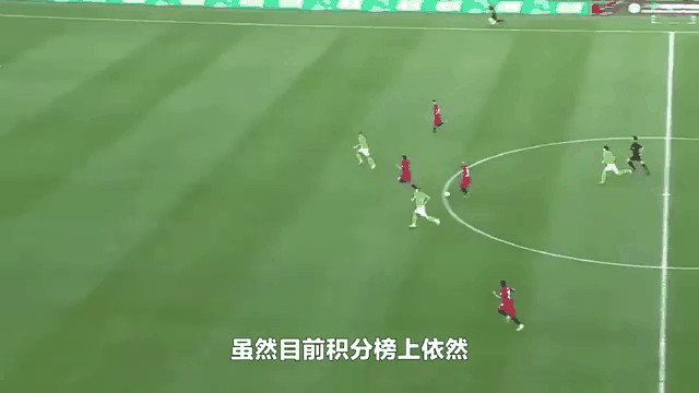 克日战胜奥地利，小组头名积分榜领先！