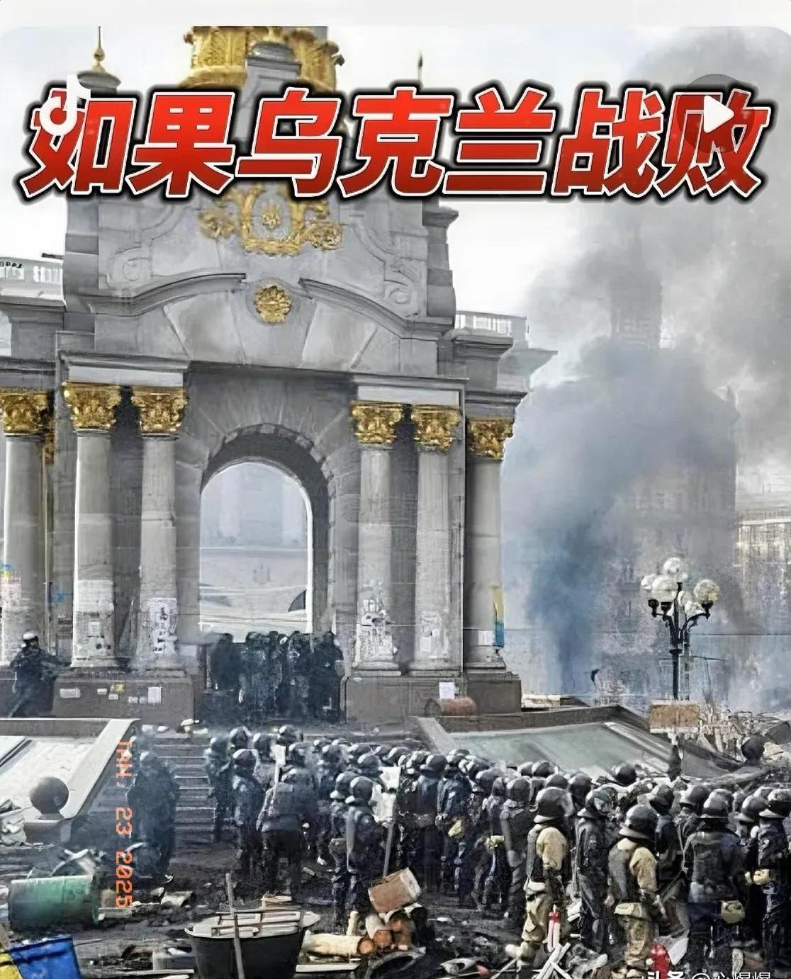 捷克乌克兰不敌失败遭挑战，葡萄牙瑞典难抵挪麦风暴