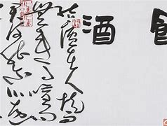 德伦堡力求反攻，胜负结庐显之