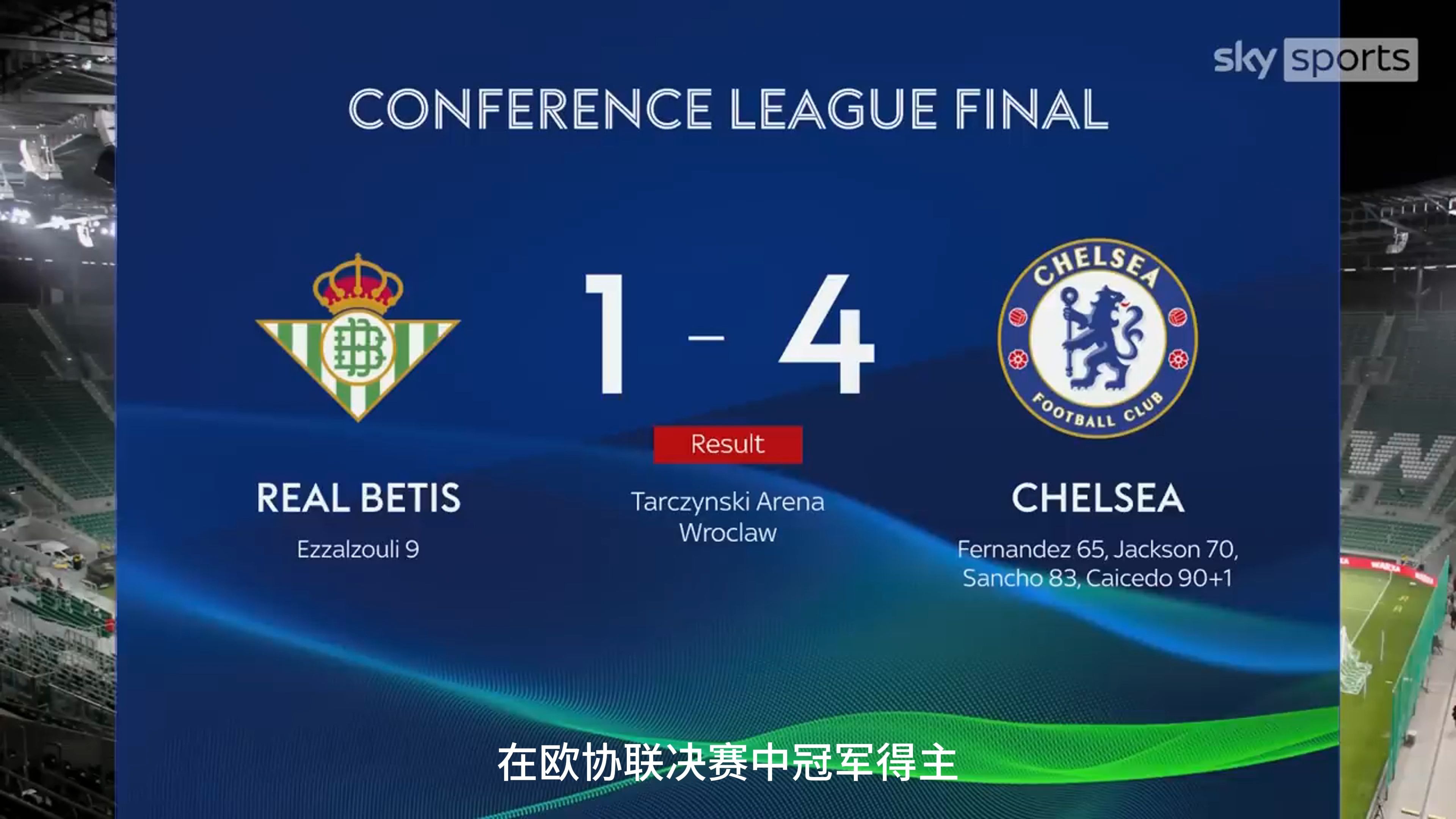 切尔西客场大胜,重回联赛前四 切尔西客场大胜,重回联赛前四