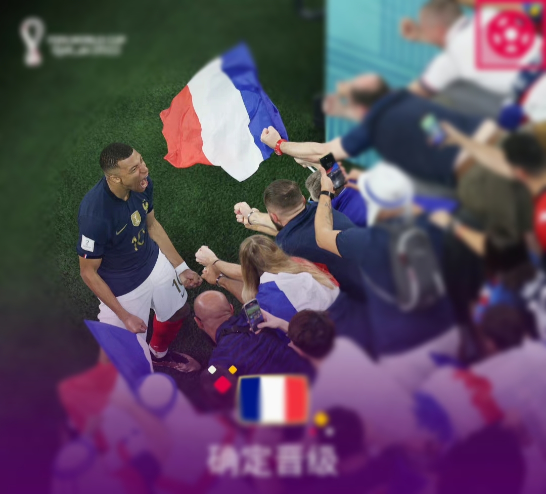 福地喷气机助球队取胜,晋级机会增大 福地喷气机助球队取胜,晋级机会增大