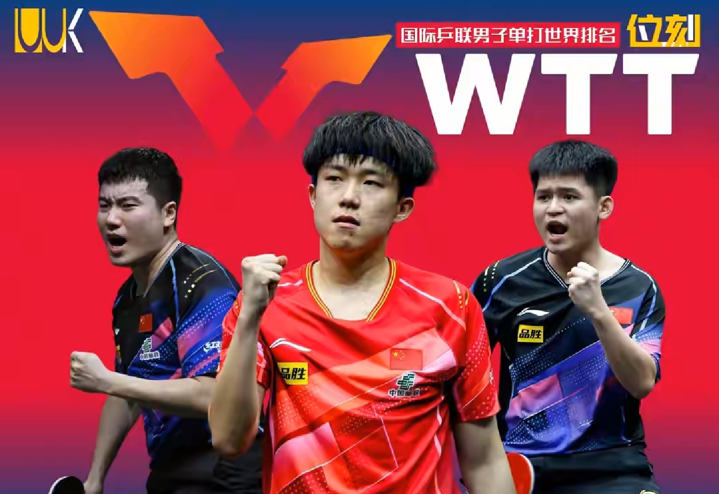 澳门俱乐部在国际比赛中取得令人瞩目的成绩 澳门俱乐部在国际比赛中取得令人瞩目的成绩