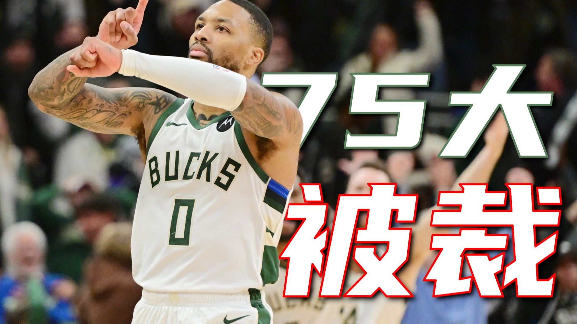 利记官方网站-瓦拉多利德队客场落败