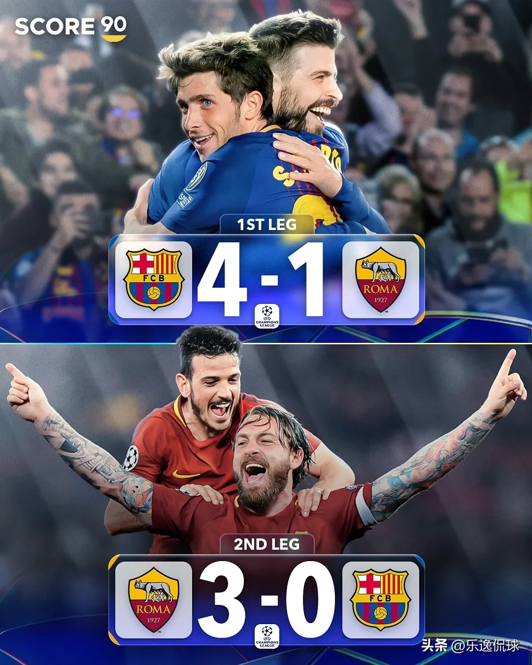 阿森纳战胜对手，加强领先优势