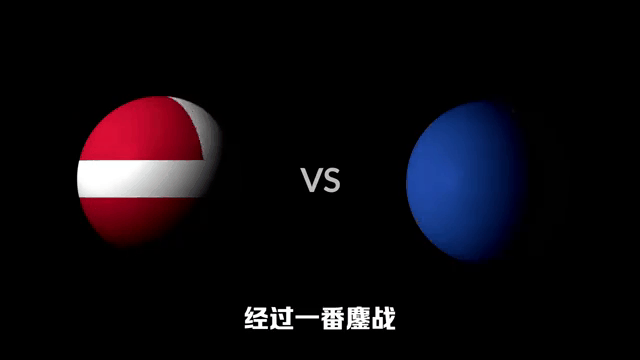 利记官方网站-欧国联赛冠军角逐卫冕冠军不敌黑马，出局惨败